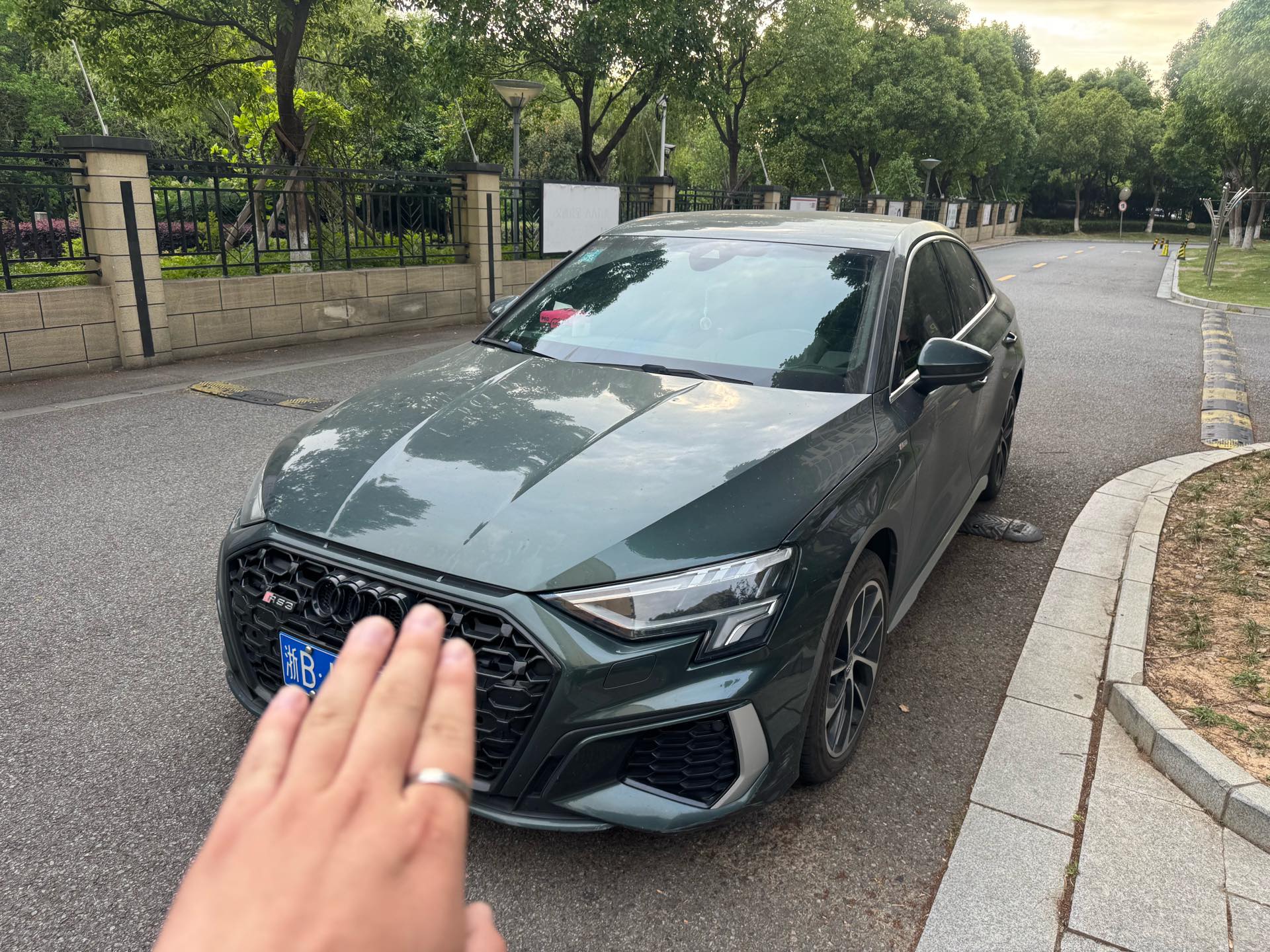 2021 2021 car image
