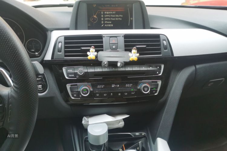 BMW 3 Series 2017 #15 BMW 3 Series 2017 car image #15
