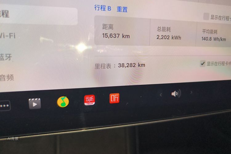 Tesla Model 3 2024 car image #14