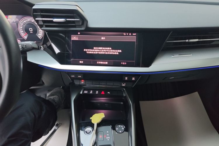 Audi A3 2021 immagine di auto #13