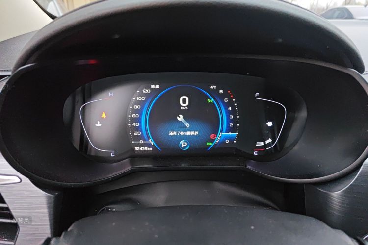 GEELY Emgrand GS 2021 #13 GEELY Emgrand GS 2021 car image #13