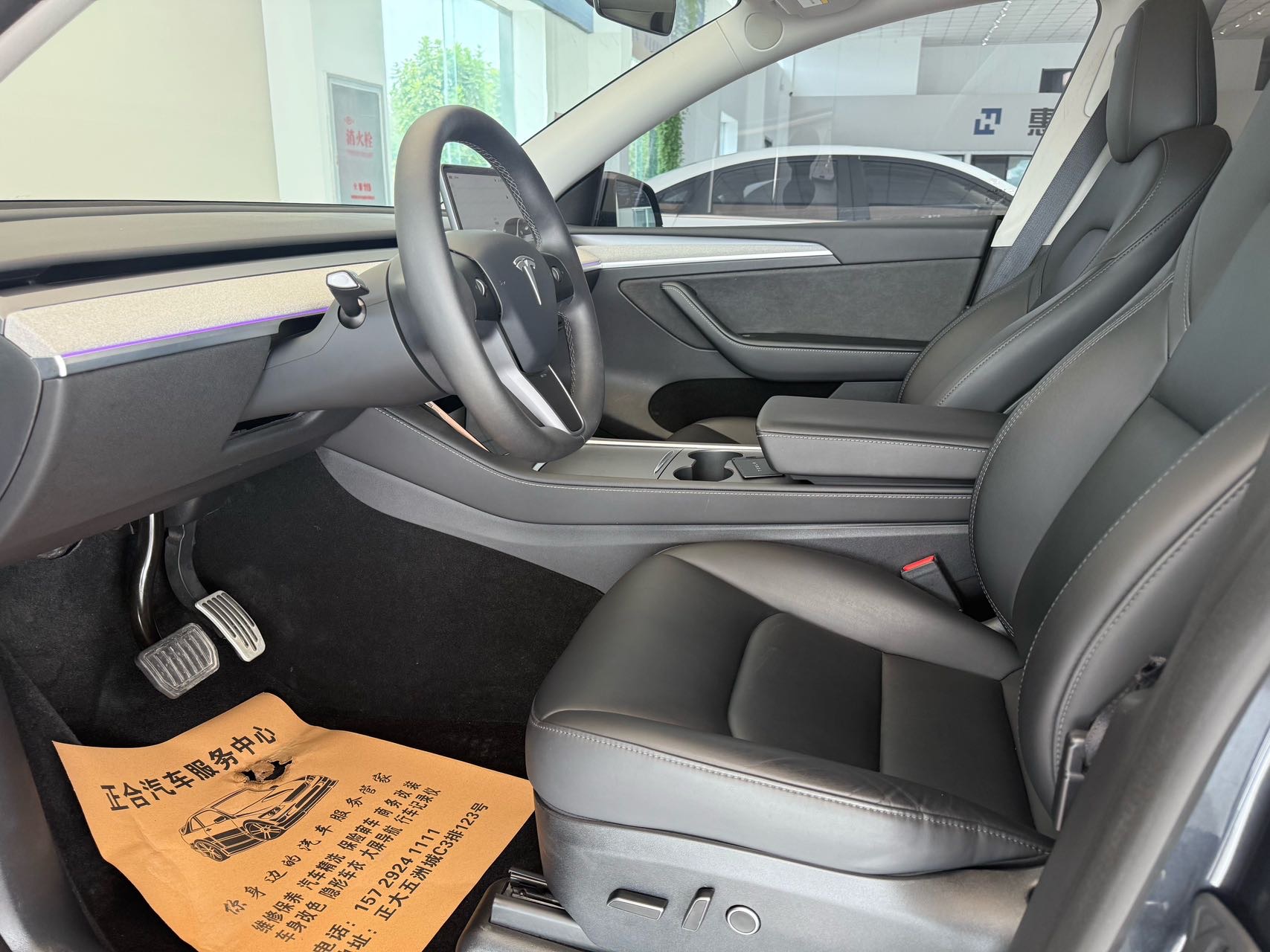 Tesla Model Y 2024 #7 Tesla Model Y 2024 car image #7