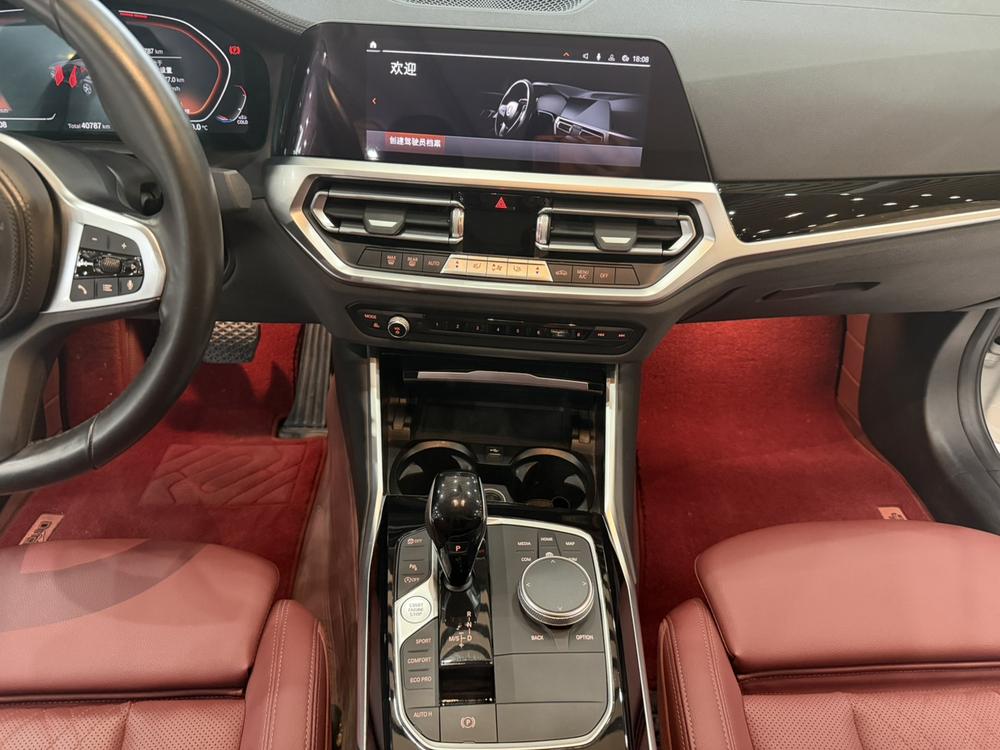 BMW 3 Series 2022 #20 BMW 3 Series 2022 car image #20