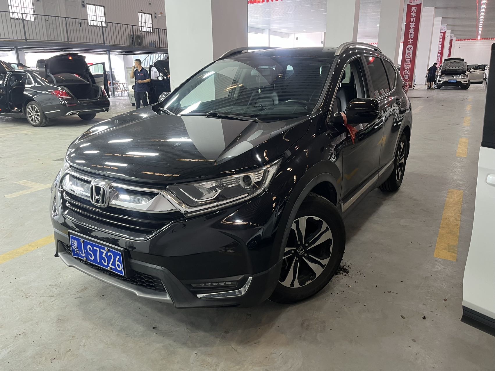 Honda CR-V 2020 car image 