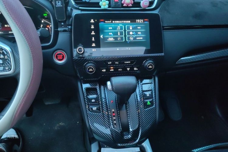 Honda CR-V 2022 car image #15