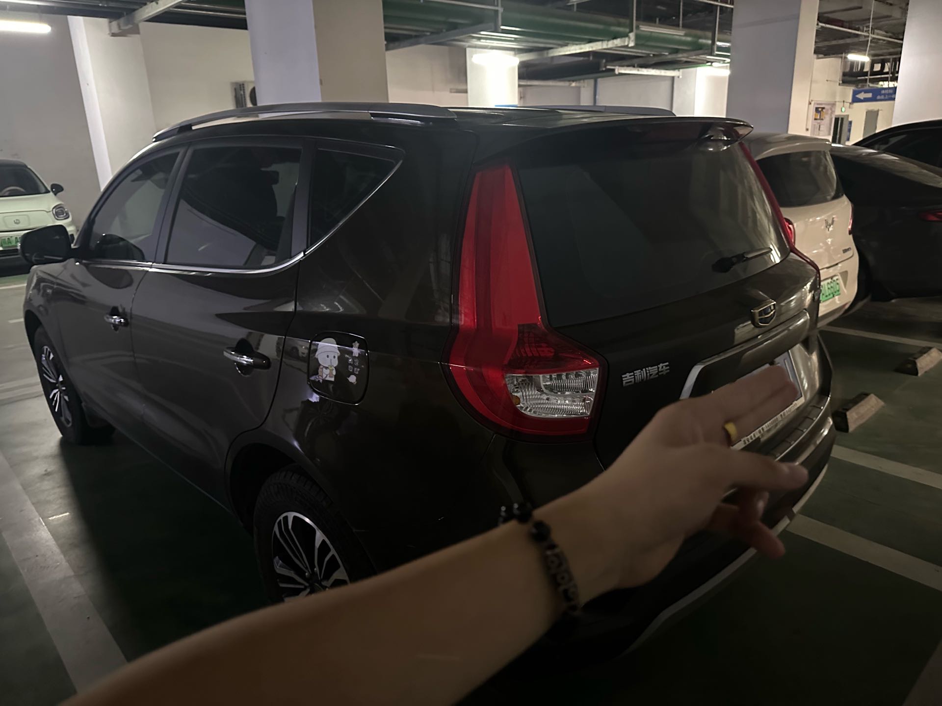 GEELY Vision X6 2016 #2 GEELY Vision X6 2016 imagem de carro #2