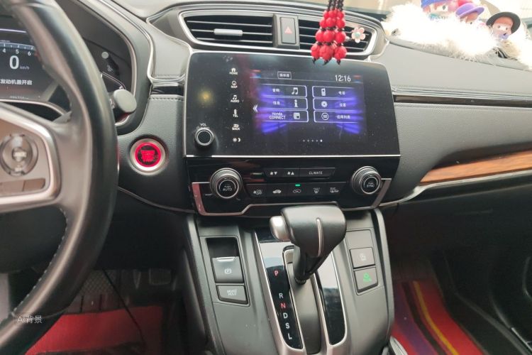 Honda CR-V 2018 car image #15