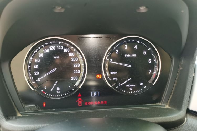 BMW X1 2018 #13 BMW X1 2018 immagine di auto #13