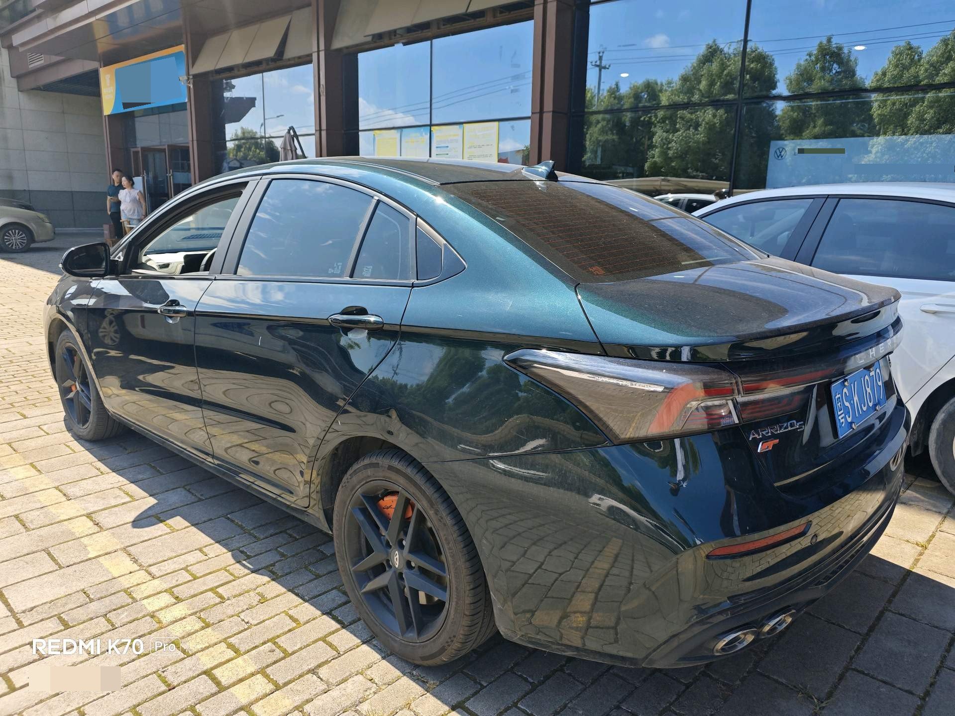 Chery Arrizo 5 GT 2023 car image #10