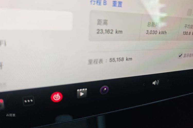Tesla Model 3 2024 car image #14