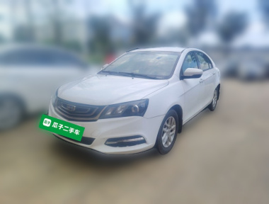 GEELY Emgrand 2017 GEELY Emgrand 2017 car image