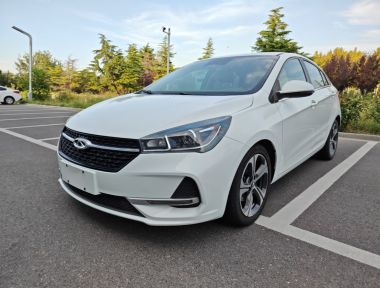 Chery Arrizo 5 2020 car image 