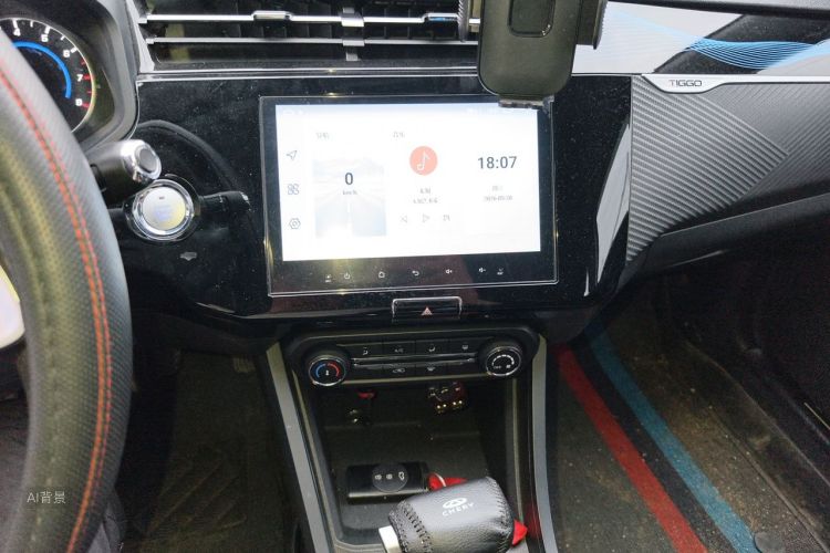 Chery Tiggo 3x 2024 #15 Chery Tiggo 3x 2024 car image #15