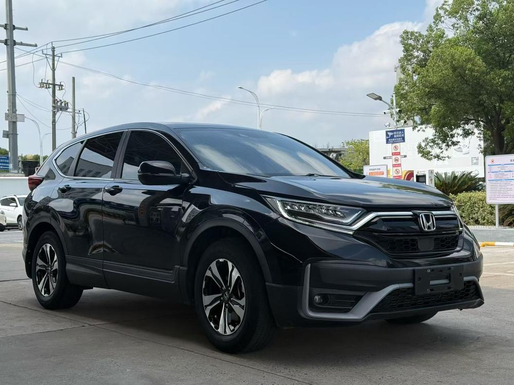 Honda CR-V 2020 #3 Honda CR-V 2020 car image #3