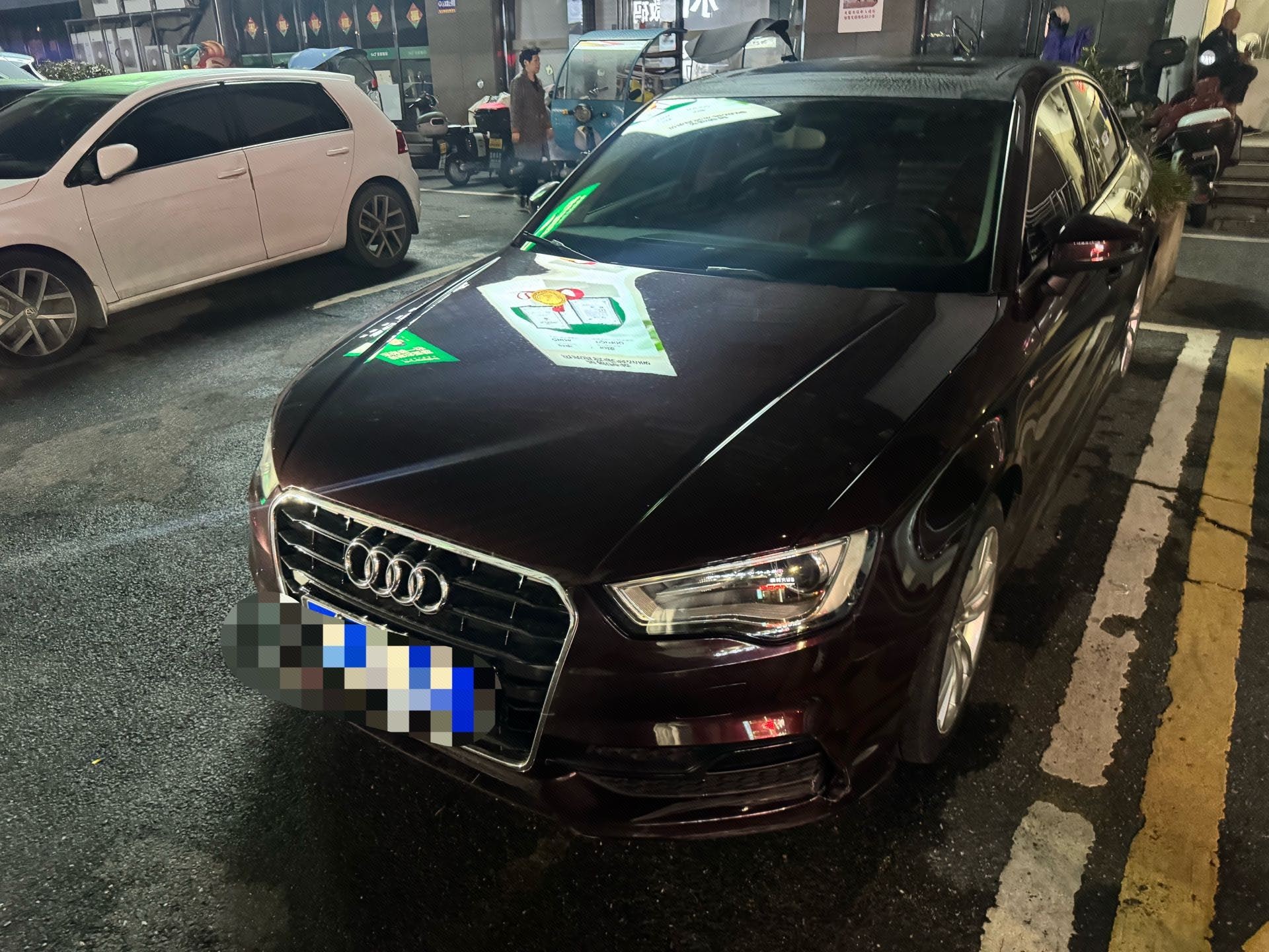 Audi A3 (Imported) 2014 Audi A3 (Imported) 2014 car image