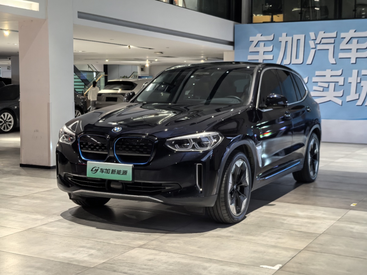 BMW iX3 2021 BMW iX3 2021 immagine di auto