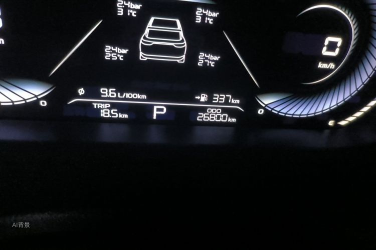 GEELY Emgrand 2022 car image #14