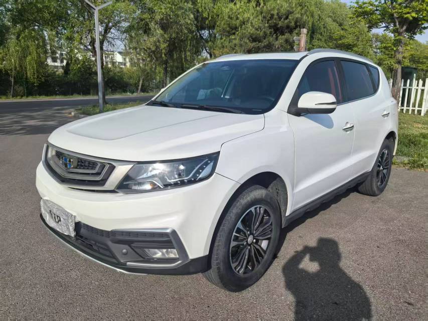 GEELY Vision X6 2020 GEELY Vision X6 2020 car image