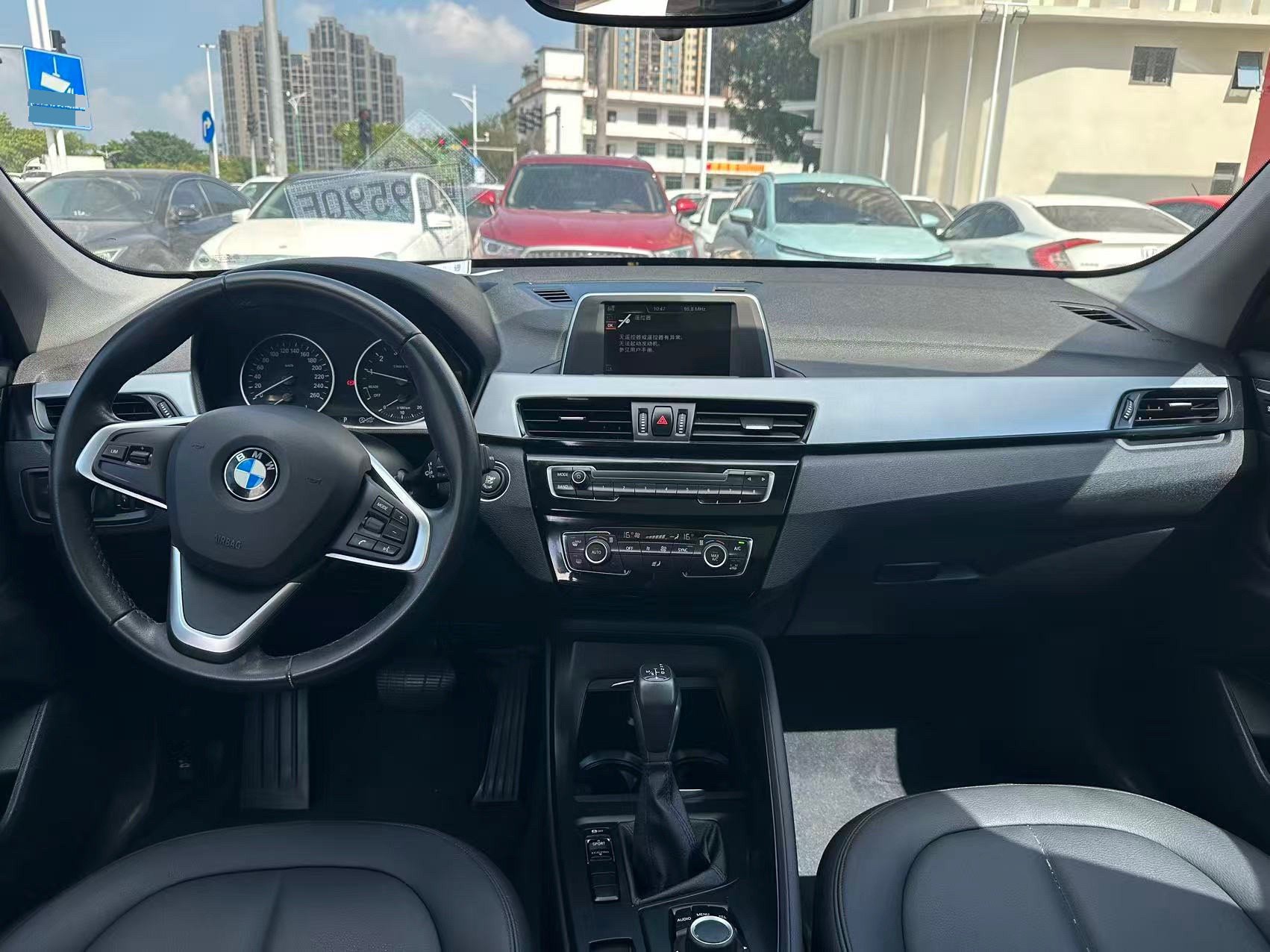 BMW X1 2017 #5 BMW X1 2017 imagen de coche #5