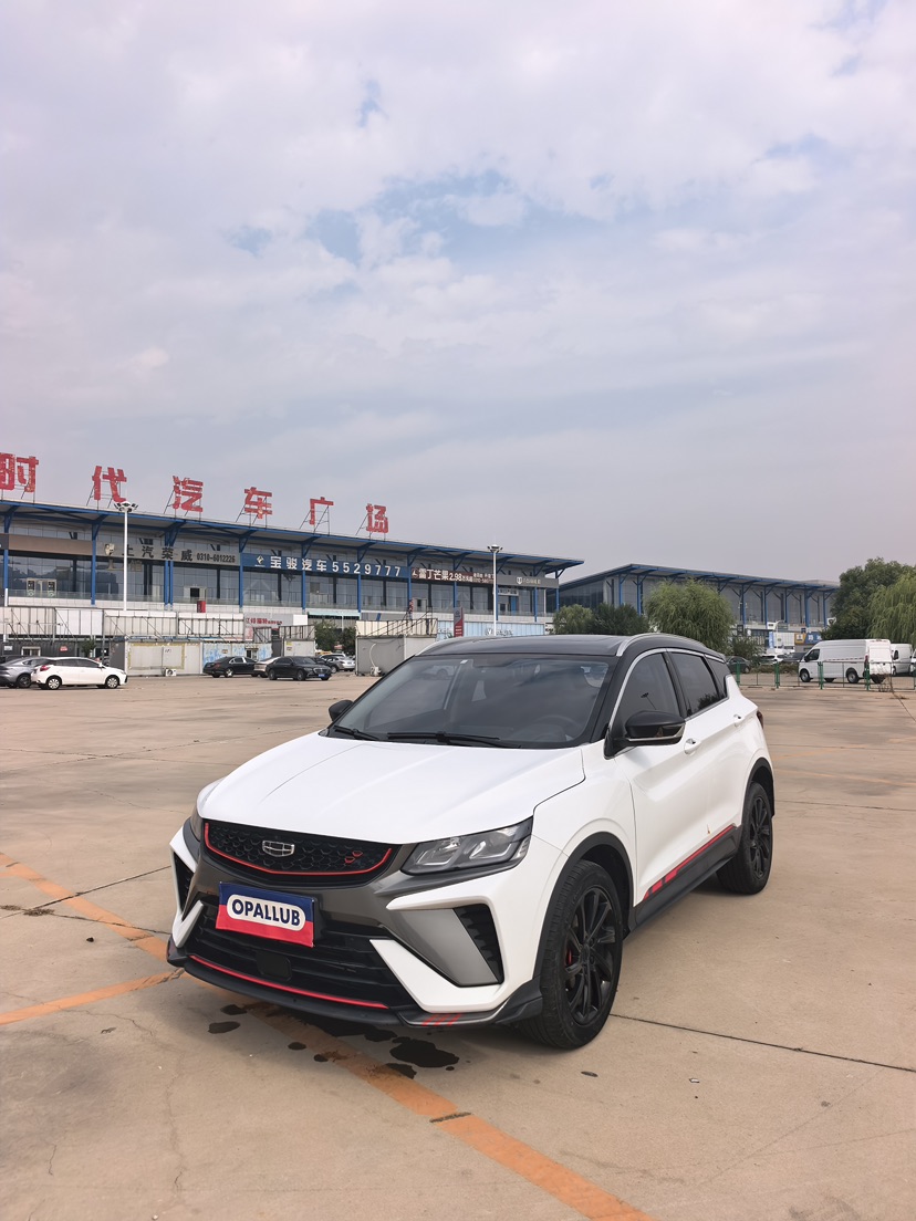 GEELY Coolray 2023 imagen de coche 