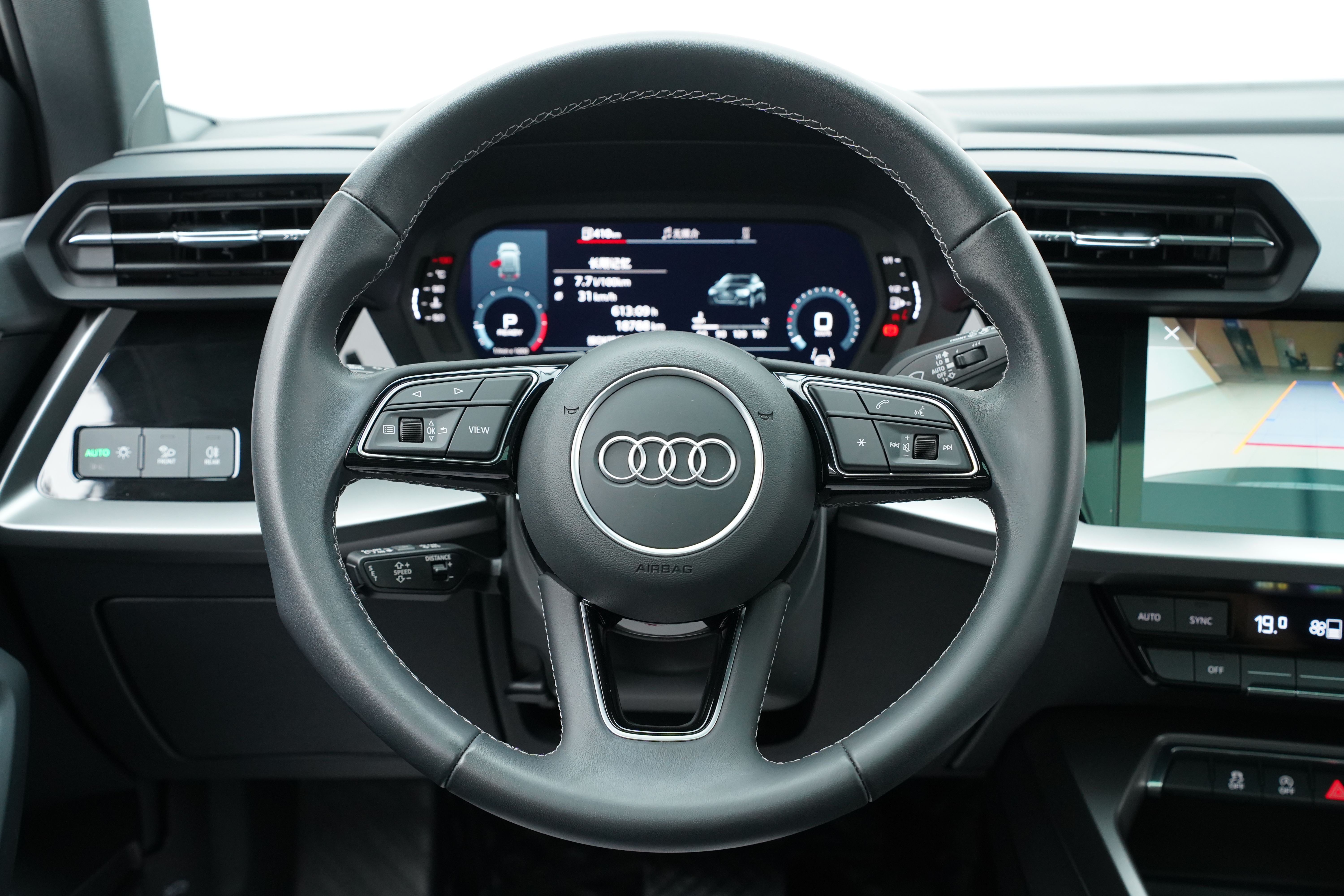 Audi A3 2023 #7 Audi A3 2023 car image #7