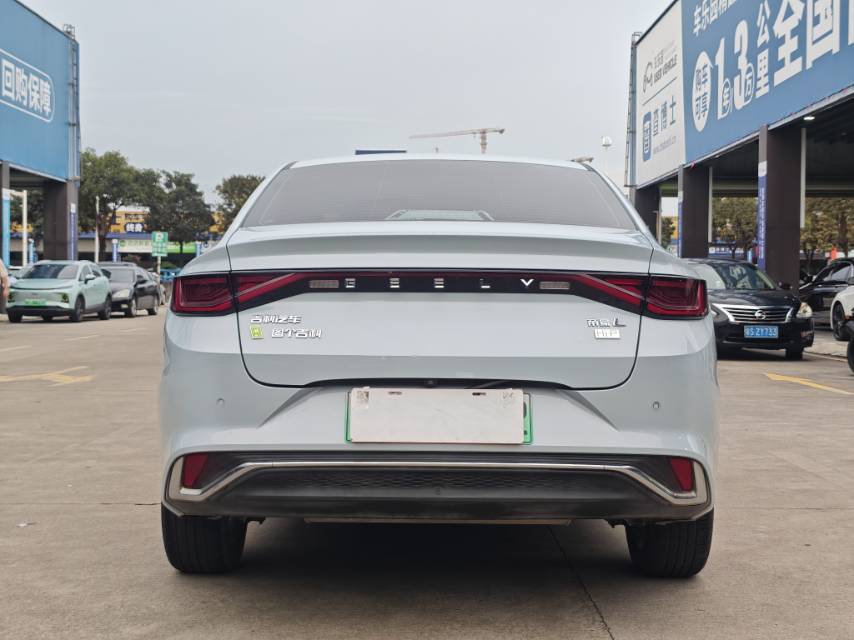 GEELY Emgrand L HiP 2023 car image #5