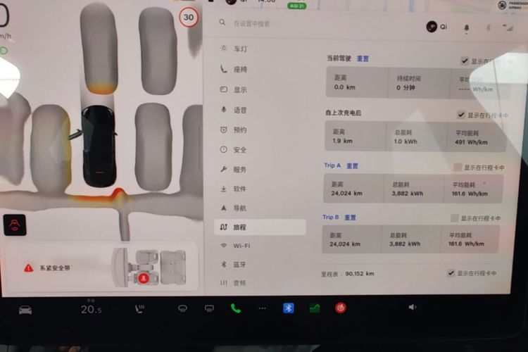 Tesla Model Y 2022 #12 Tesla Model Y 2022 car image #12