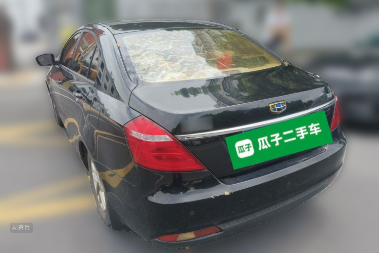 GEELY Emgrand 2017 car image #5