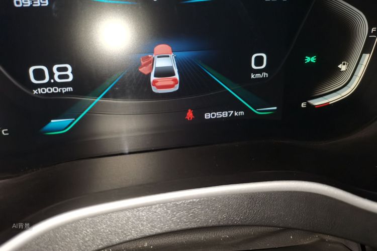 GEELY Emgrand 2019 car image #14