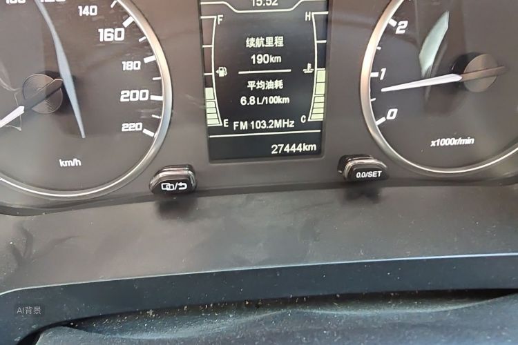 Chery Tiggo 5x 2022 #14 Chery Tiggo 5x 2022 immagine di auto #14