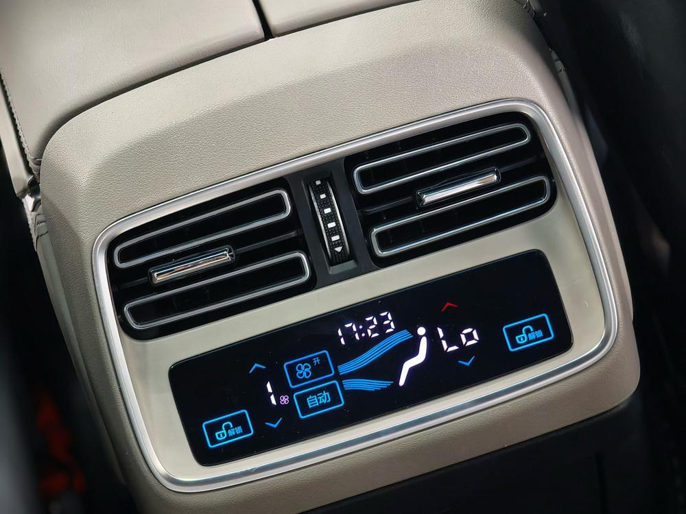 BYD Han 2024 #6 BYD Han 2024 car image #6