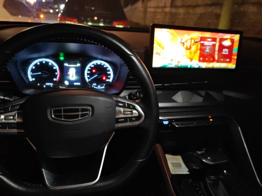 GEELY Vision X6 2021 #7 GEELY Vision X6 2021 car image #7