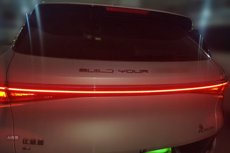 BYD Yuan Plus 2023 car image #6