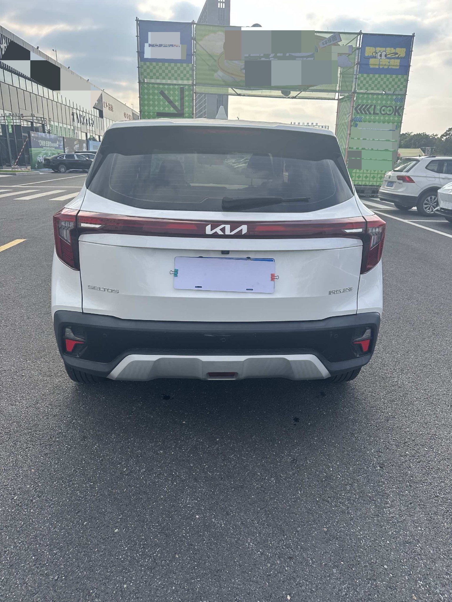 Kia Seltos 2023 car image #4