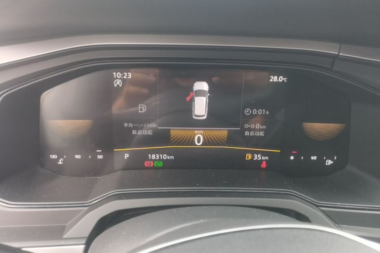 Volkswagen Polo 2022 car image #12