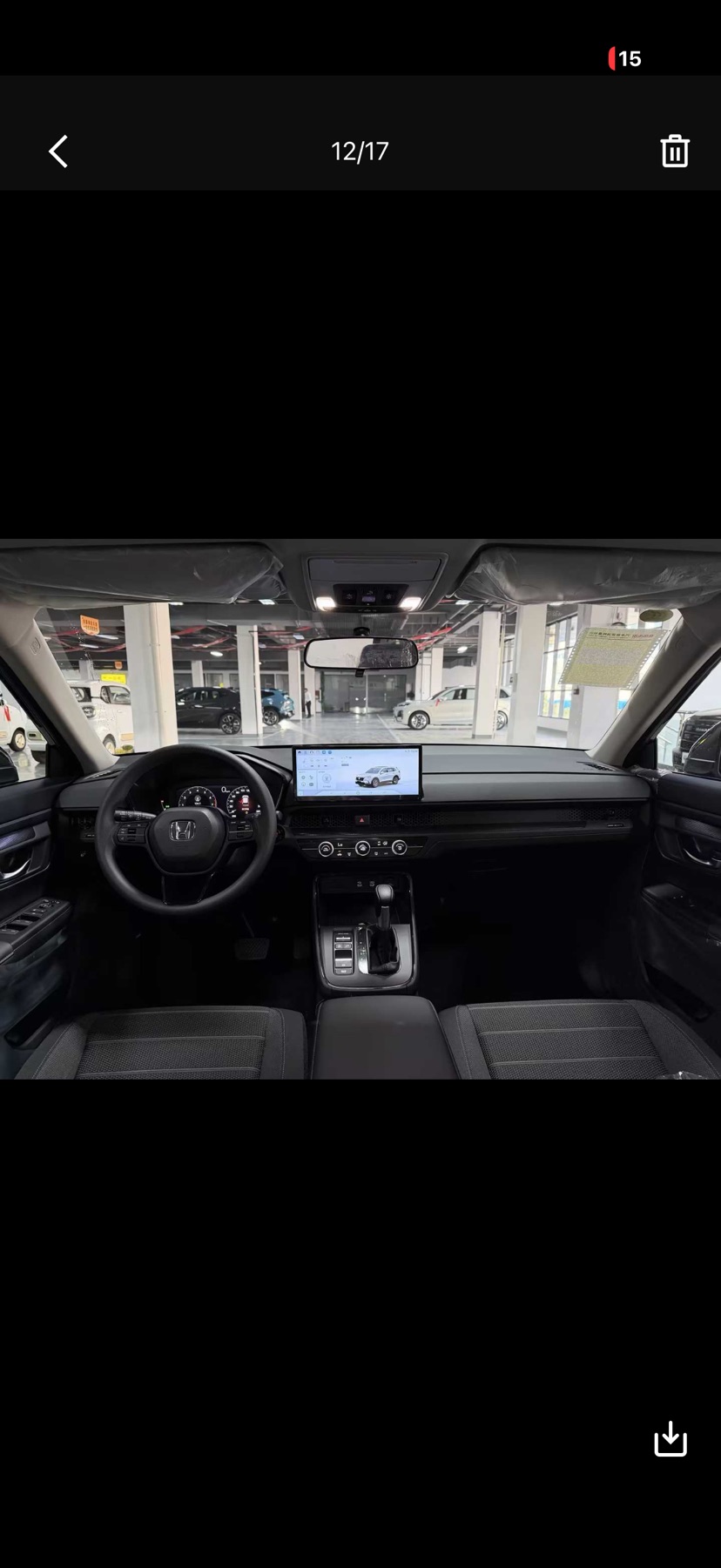Honda CR-V 2026 imagem de carro #5