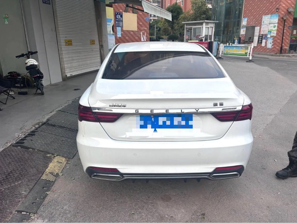 GEELY Binray 2020 immagine di auto #3