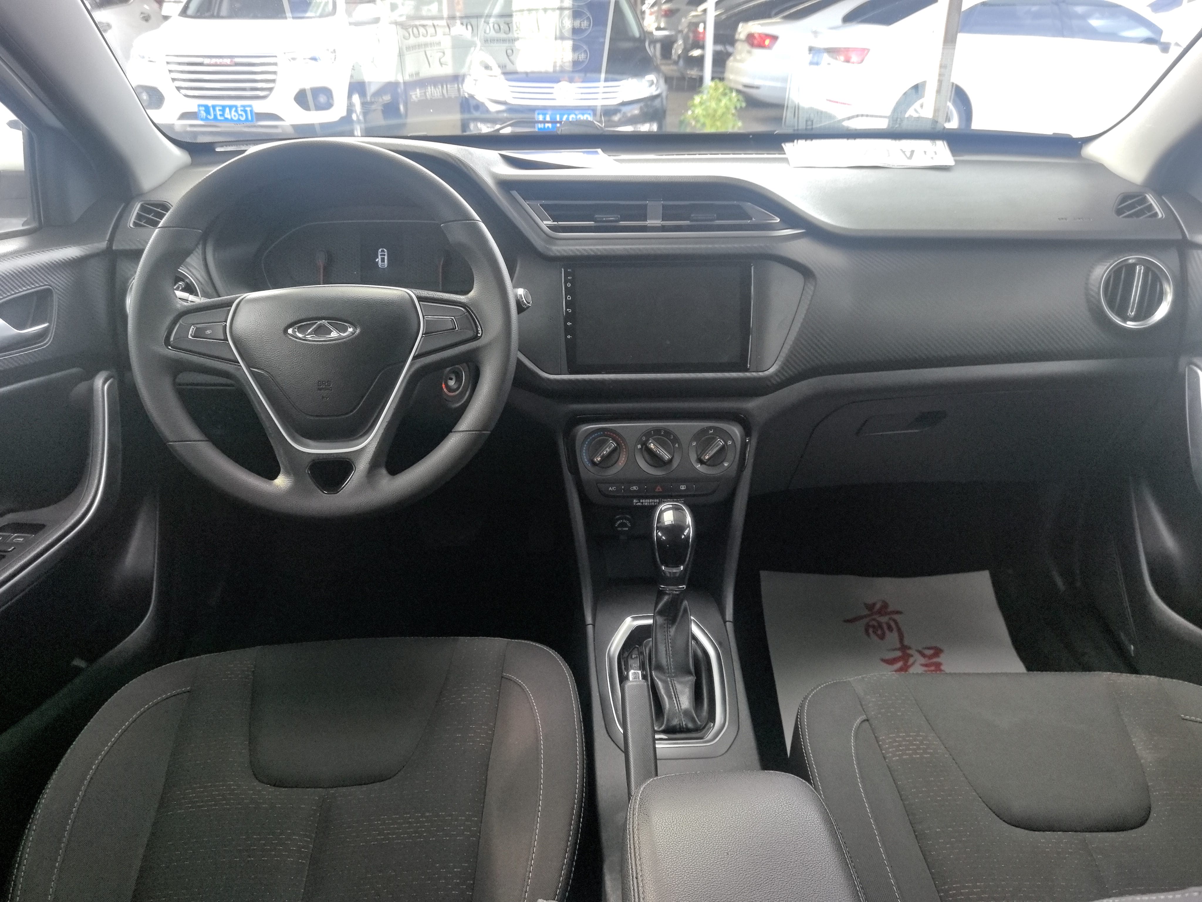 Chery Tiggo 3x 2018 car image #6