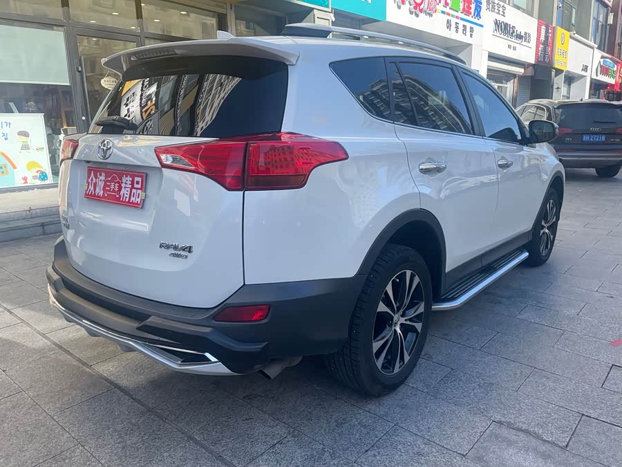 Toyota RAV4 2016 imagen de coche #9