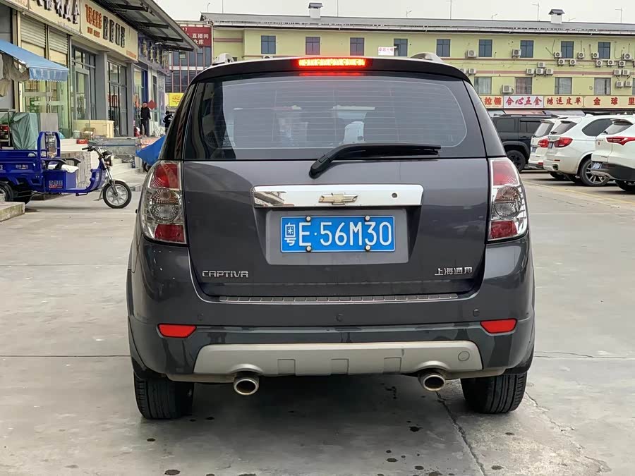 Chevrolet Captiva 2014 #9 Chevrolet Captiva 2014 car image #9
