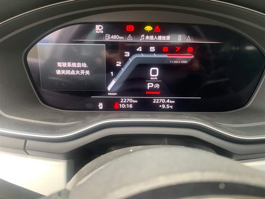 Audi A5 (Imported) 2023 изображение автомобиля #9