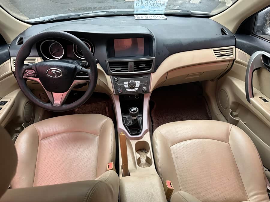 Soueast V5 Lingzhi 2013 #9 Soueast V5 Lingzhi 2013 car image #9