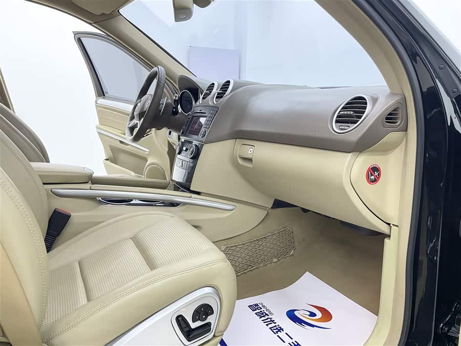 Mercedes-Benz M AMG 2010 #9 Mercedes-Benz M AMG 2010 image de voiture #9