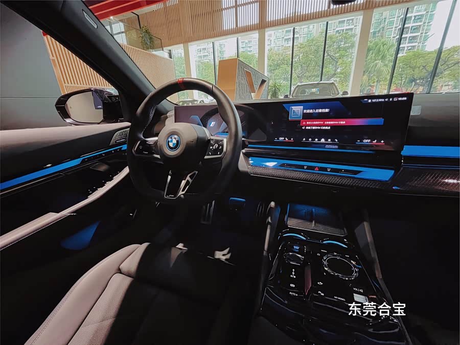 BMW i5 M60 car image #9