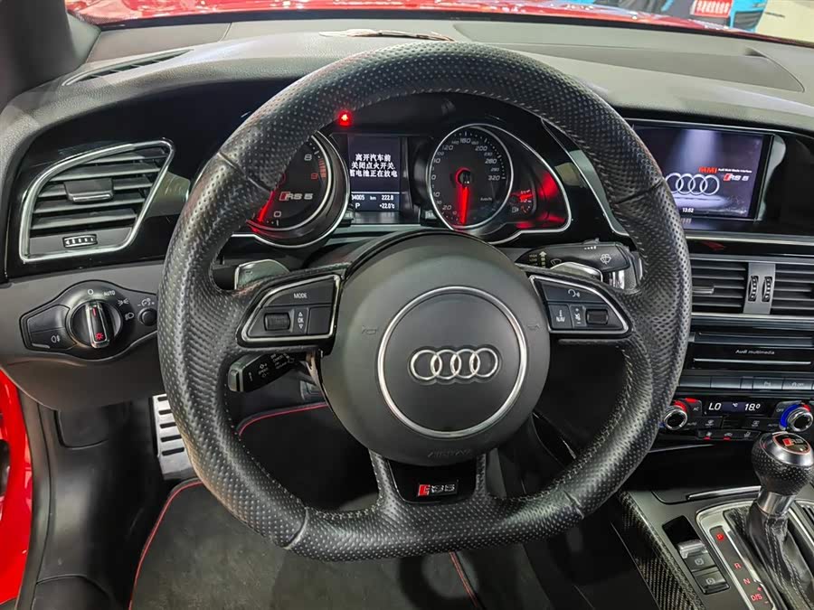 Audi RS 5 2016 #9 Audi RS 5 2016 car image #9