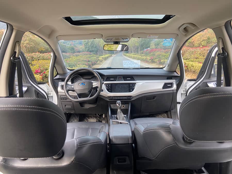 GEELY Vision X3 2020 #9 GEELY Vision X3 2020 car image #9