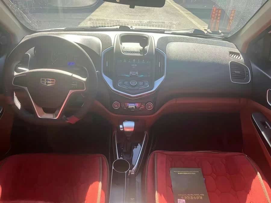 GEELY KingKong 2017 #9 GEELY KingKong 2017 car image #9