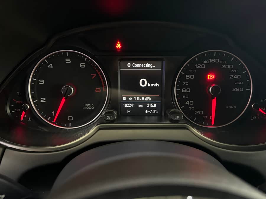 Audi Q5 (Imported) 2016 car image #9