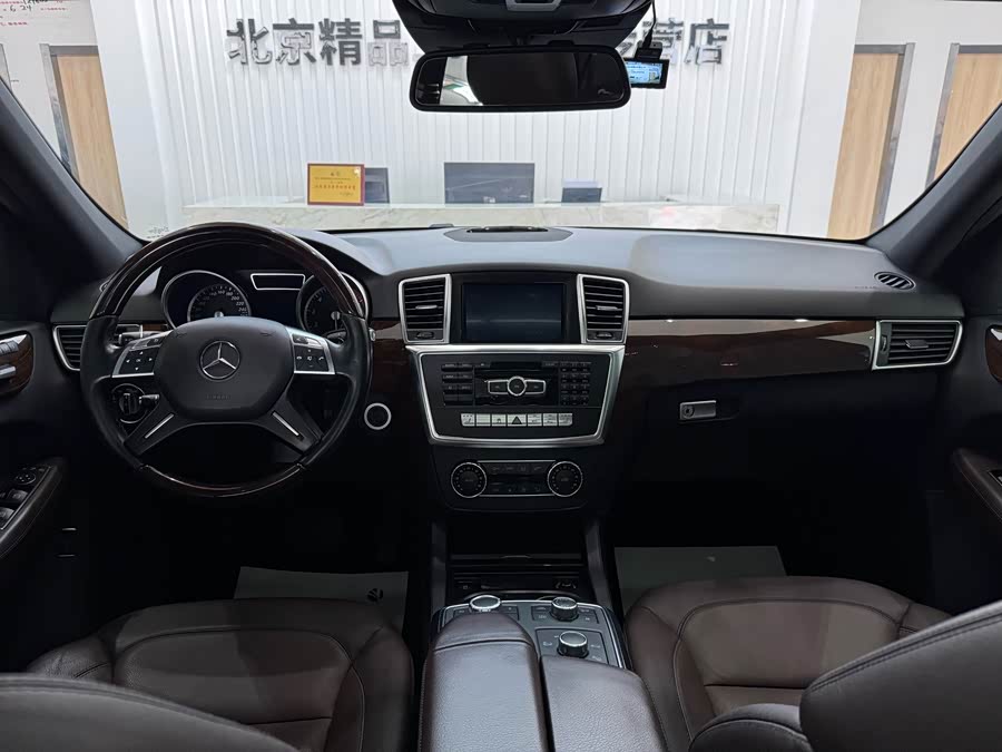 Mercedes-Benz M Class 2015 car image #9