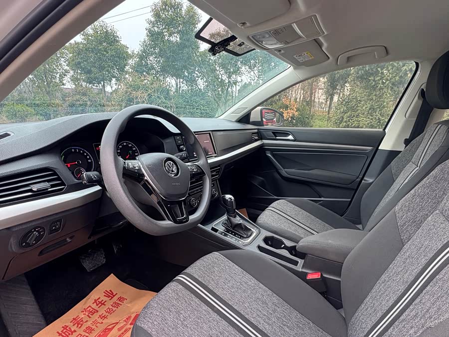 大众 朗逸纯电 2021 汽车图片 #9